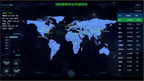 某央媒机构应用场景原图，摘自案例集第 37 页