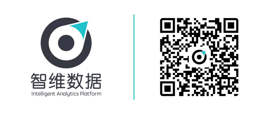 智维数据：引领业务出海浪潮，打造智能运维海外新生态正文配图